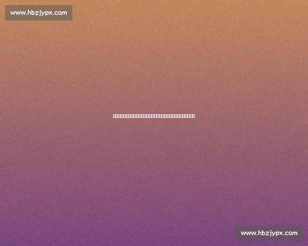 推箱子大赛挑战赛全面升级策略与技巧全方位解析让你轻松成为比赛高手