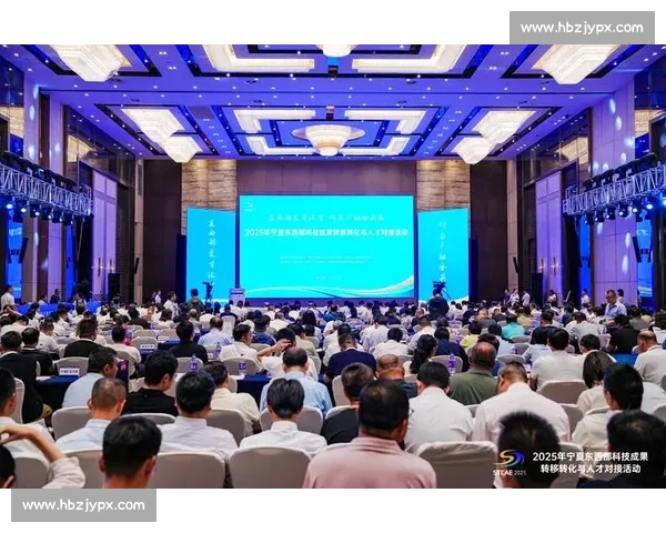 文昌比赛：聚焦科技创新与未来发展，探讨人才培养与全球合作新机遇