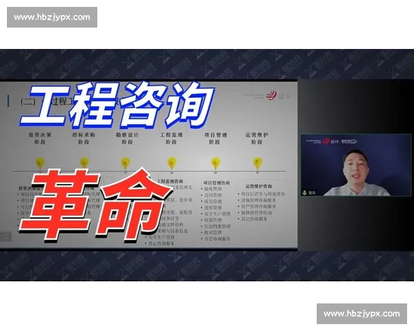 企业法律咨询全方位服务助力企业合规经营与风险防控