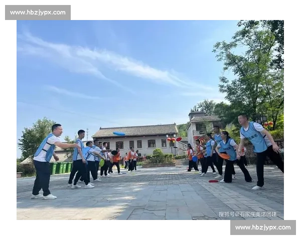 打造积极向上体育团队氛围提升成员协作与凝聚力的策略