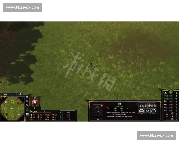 提升电竞实力的关键策略与训练方法全面解析