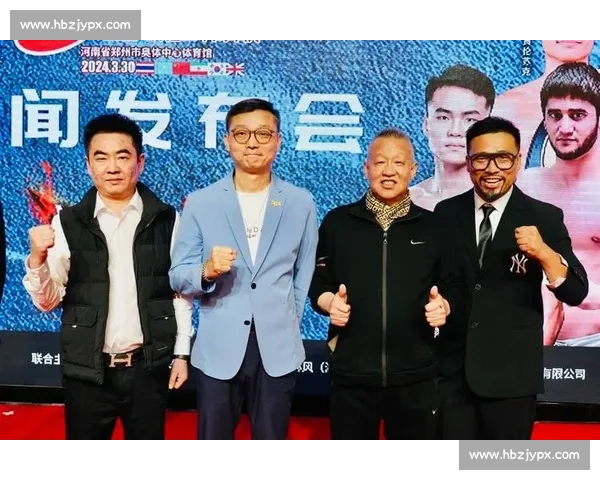 武林风重量级巅峰对决豪情再现惊天较量